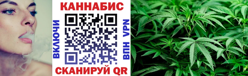 Купить наркотики Неман Кокаин Мефедрон АМФ Марихуана
