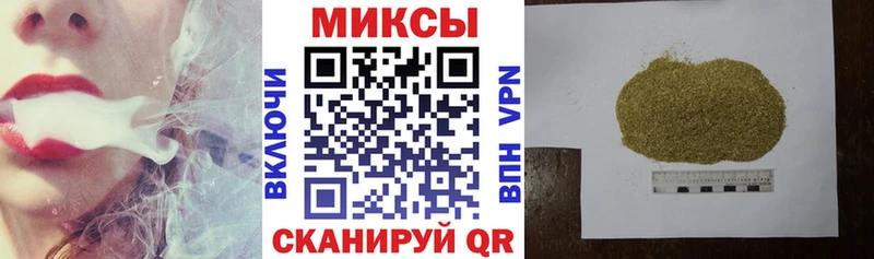 БУТИРАТ Butirat  Неман 