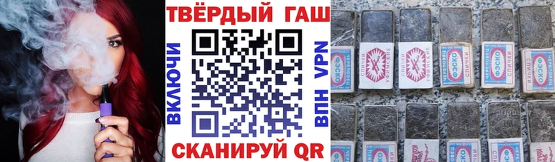 блэк спрут вход Неман ГАШИШ AMNESIA HAZE