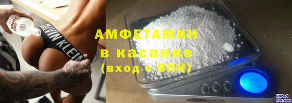 героин Нефтекумск