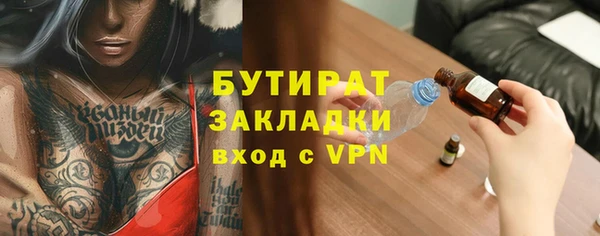 a pvp Навашино