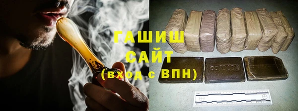 мефедрон Нея