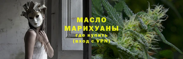 a pvp Навашино