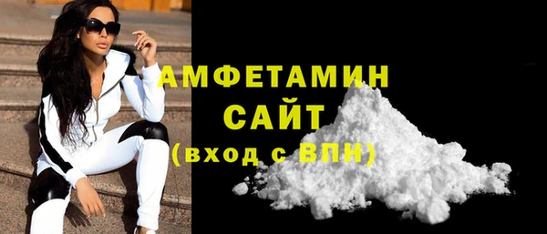 героин Нефтекумск