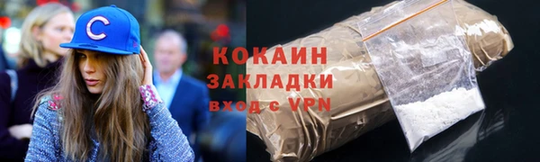 дмт Нефтегорск