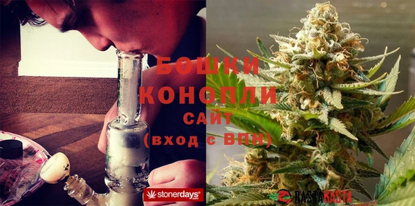 дмт Нефтегорск
