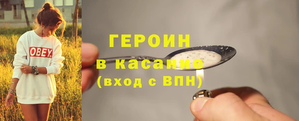 a pvp Навашино