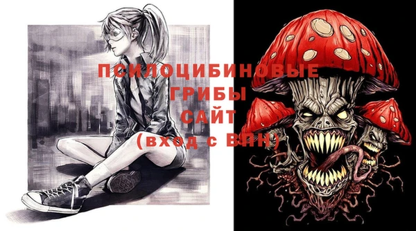 a pvp Навашино