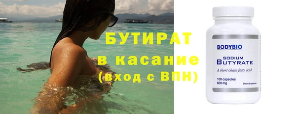 мефедрон Нея