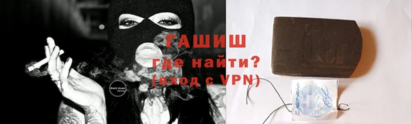 мефедрон Нея