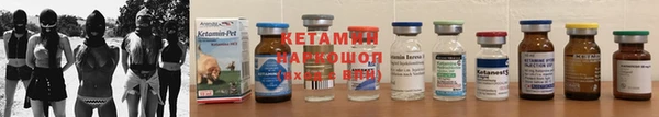 a pvp Навашино