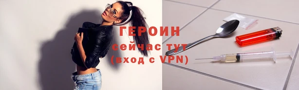 a pvp Навашино