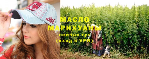 a pvp Навашино