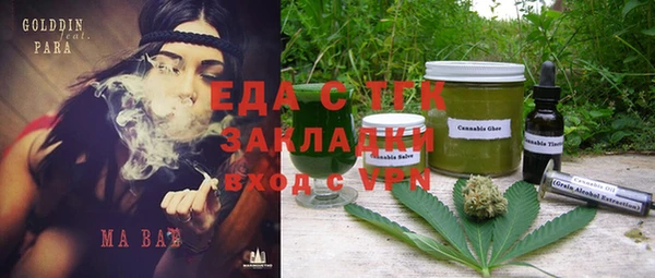 ALPHA-PVP Наволоки