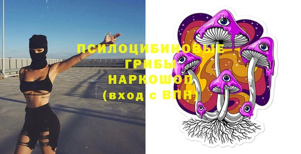 a pvp Навашино