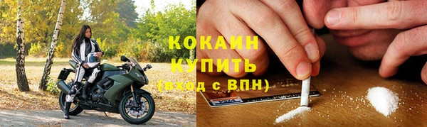 дмт Нефтегорск
