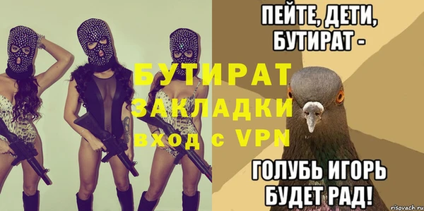 a pvp Навашино