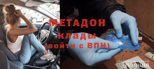 дмт Нефтегорск