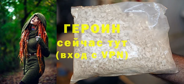 a pvp Навашино