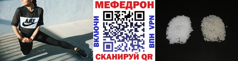 hydra вход  Неман  МЯУ-МЯУ VHQ 